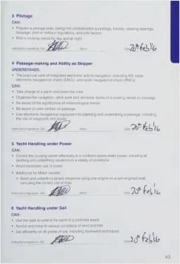 Раздел теоретической подготовки G158